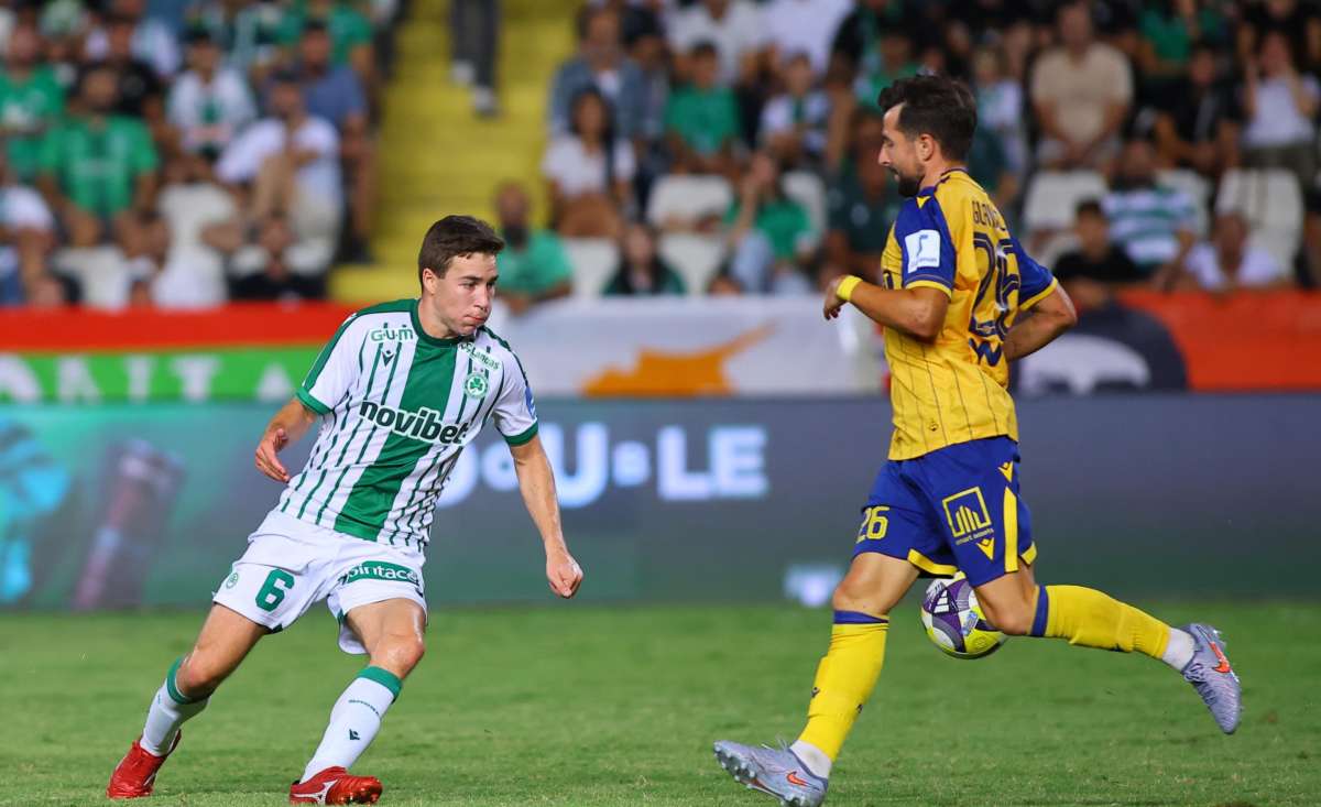 Omonoia Ael
