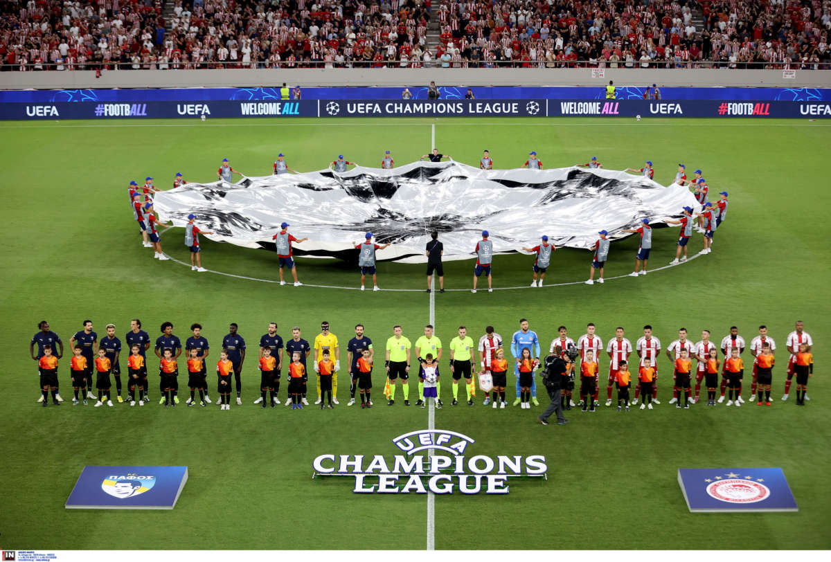 <br>ÏËÕÌÐÉÁÊÏÓ ÐÁÖÏÓ <br>(ÔÓÁÌÐÉÏÍÓ ËÉÃÊ 2025 2026) <br><br>olympiakos Pafos <br>(champions League 2025 2026)