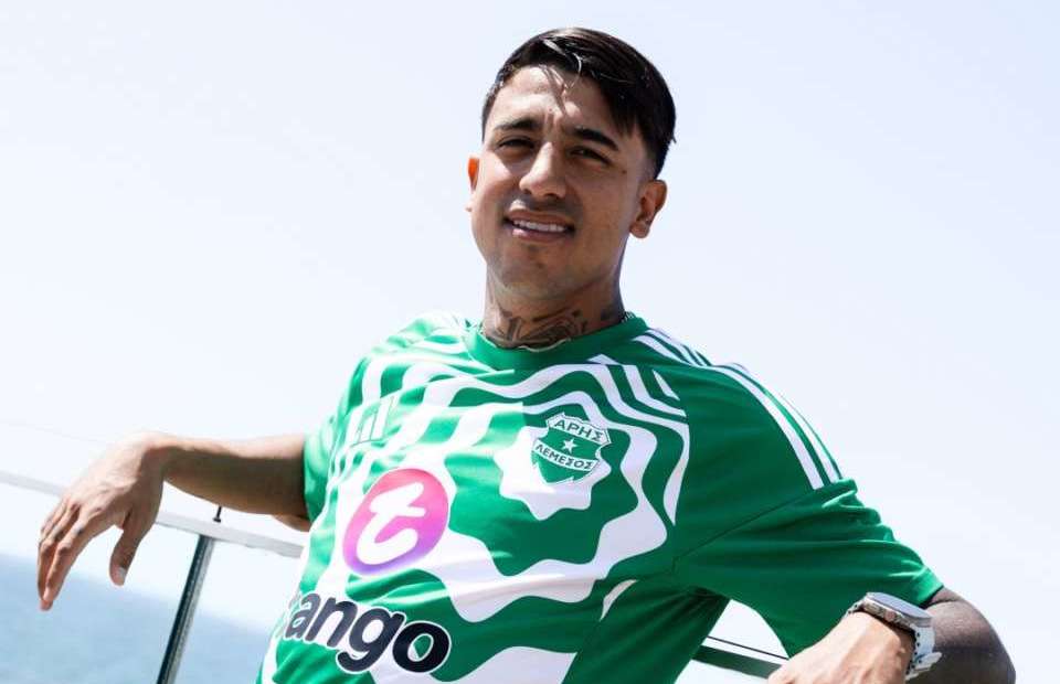 Robert Ergas