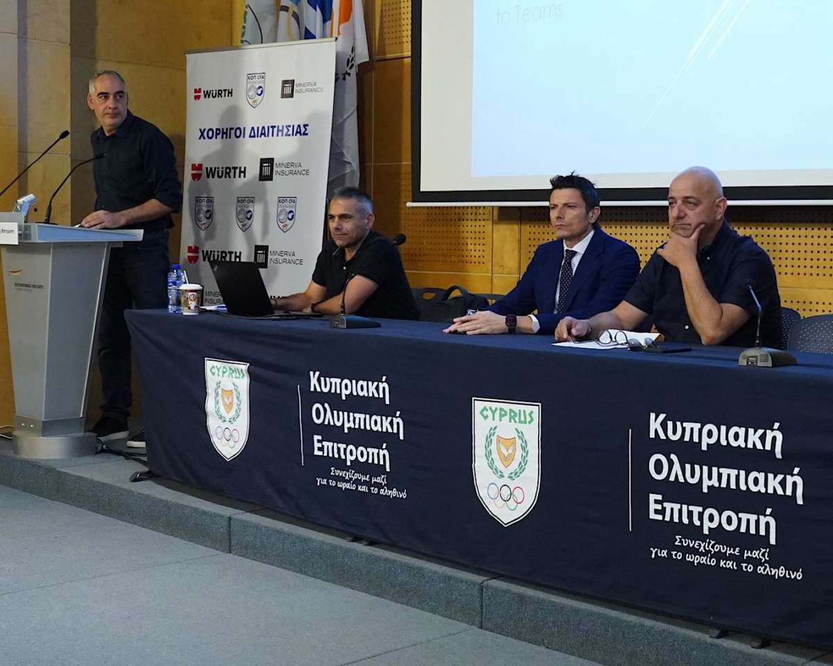 Damato Loiizidis