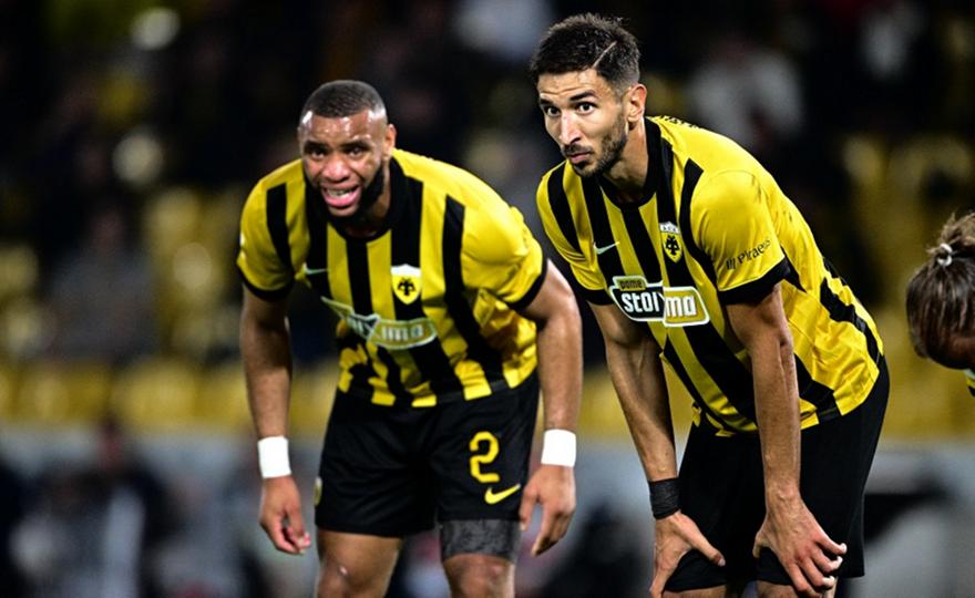 Aek