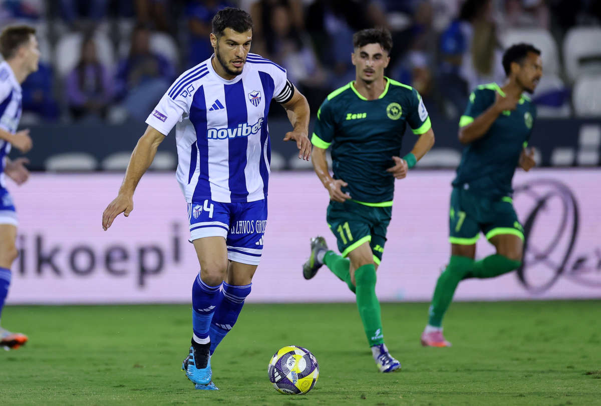 Anorthosi Akritas