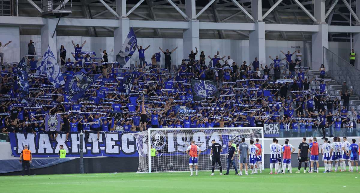 Anorthosi Fans Paiktes