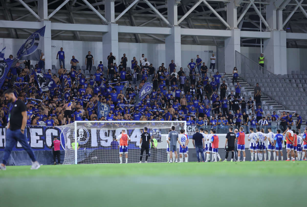 Anorthosi Sad
