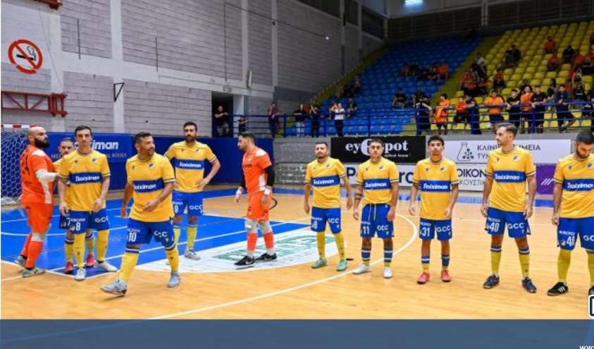 Apoel Futsal