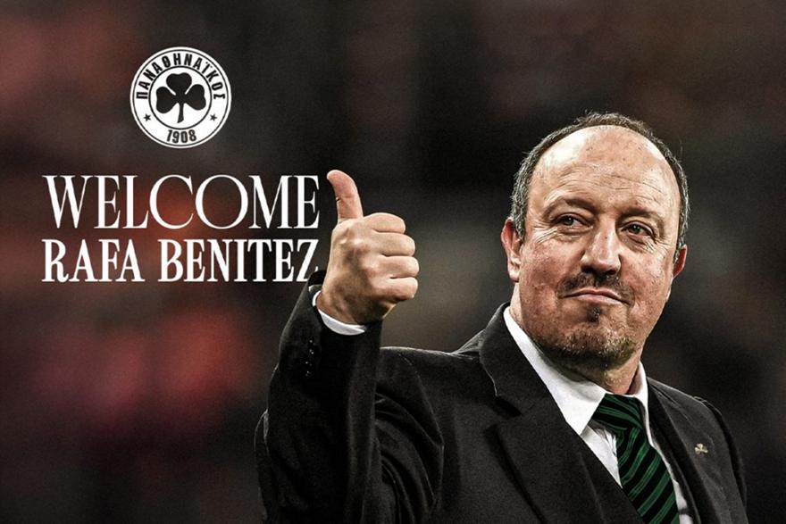 Benitez