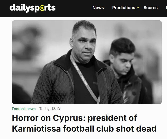 Daily Sports Tsexia Dimosthenous