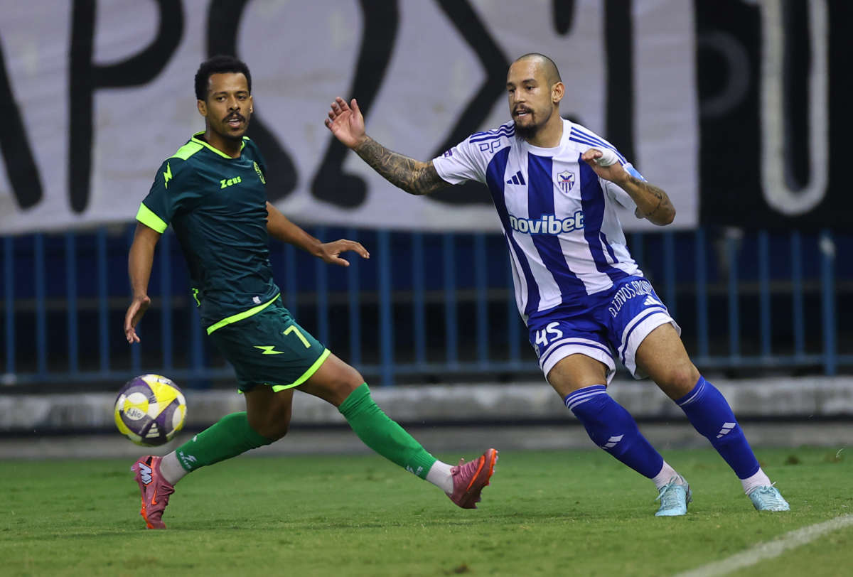Furtado Anorthosi