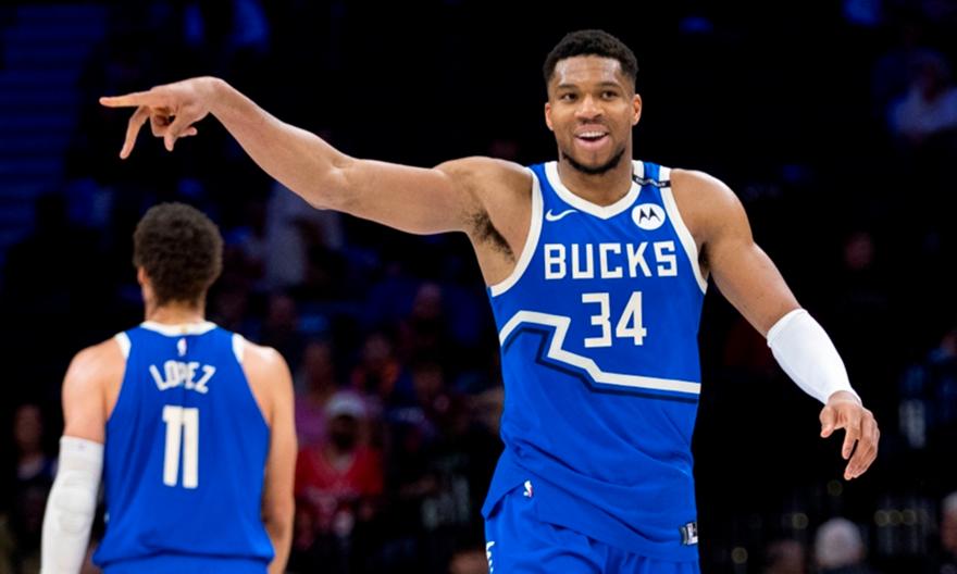 Giannis
