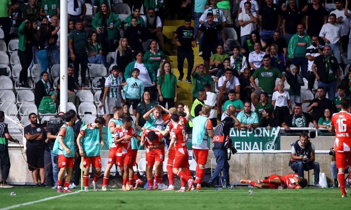 Omonoia Maintz