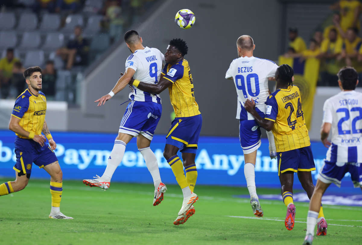 Vukic Anorthosi (1)