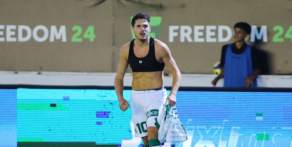 Xatzigiovanis Omonoia Goal