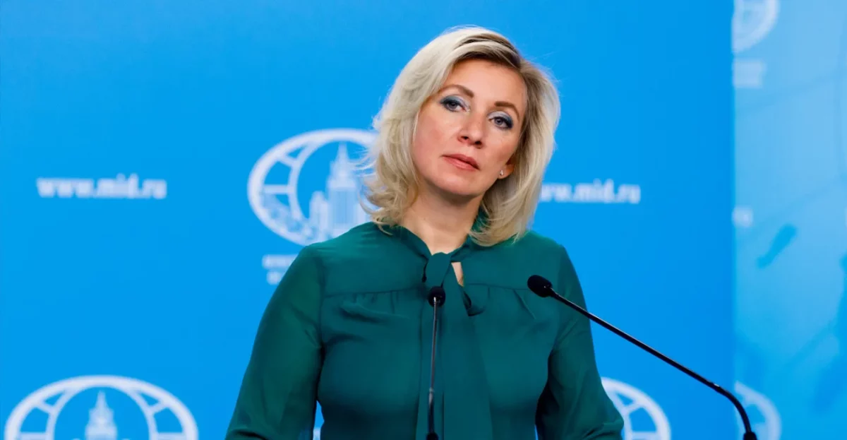 Zakharova Ap Mak