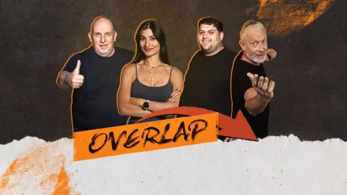 Overlap