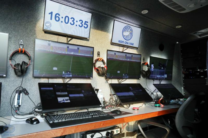Var