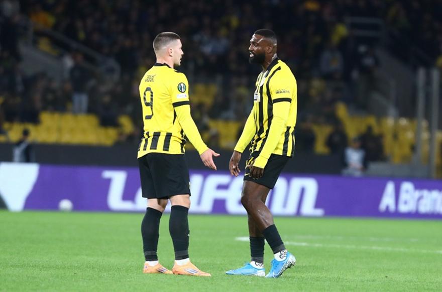 Aek