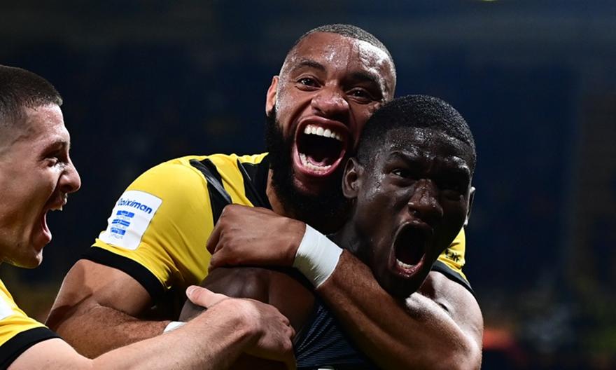 Aek