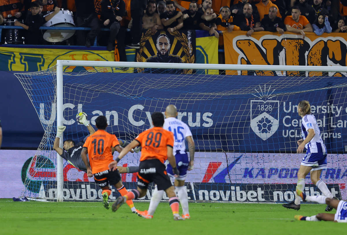 Anorthosis Apoel Koutsakos
