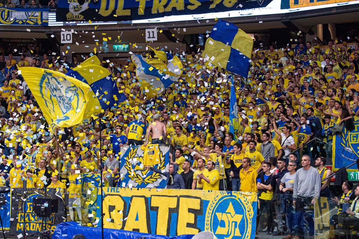 Maccabi Fans