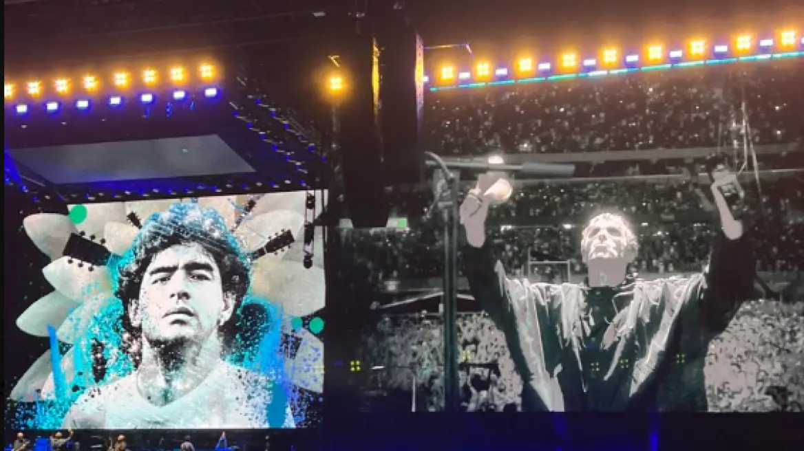Maradona Oasis