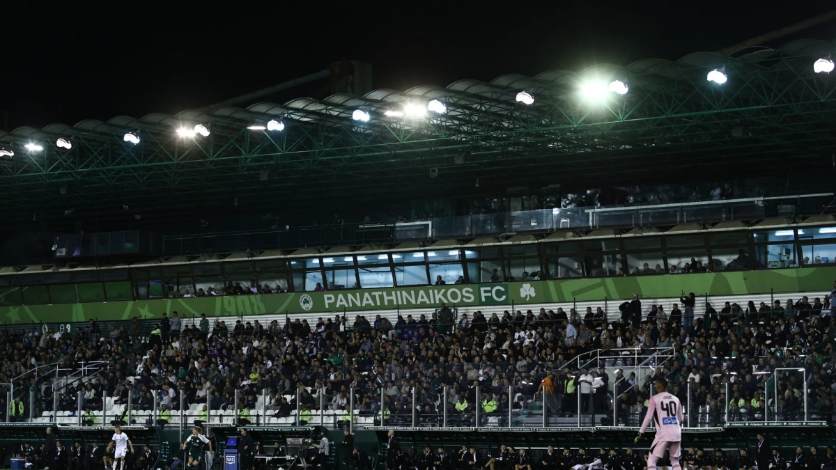 Panathinaikos Kosmos Intime 0
