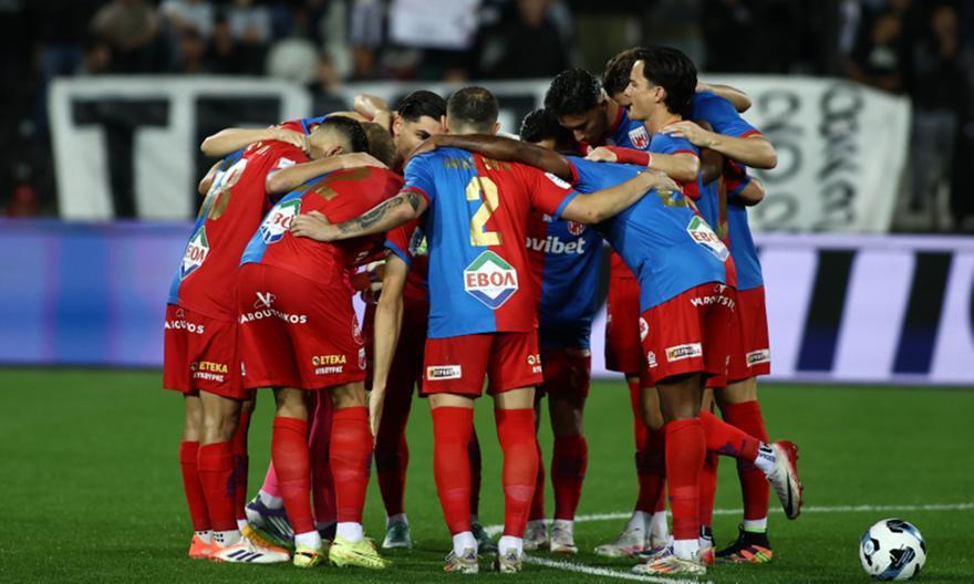 Volos Team