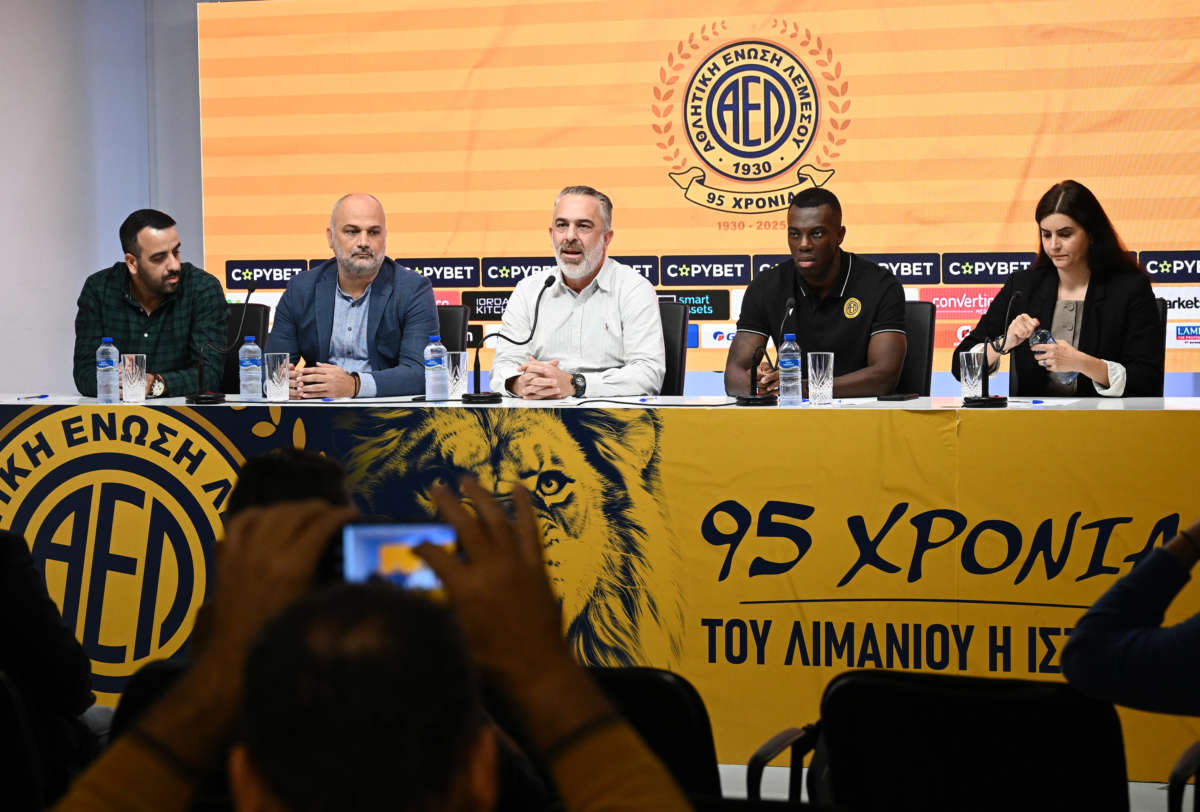 Ael Konstantinou Damahou (2)