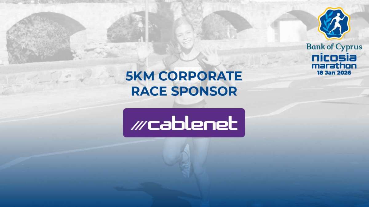 Cablenet Approved