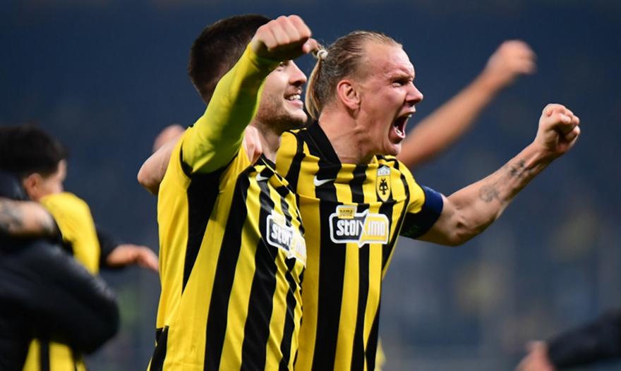 Aek