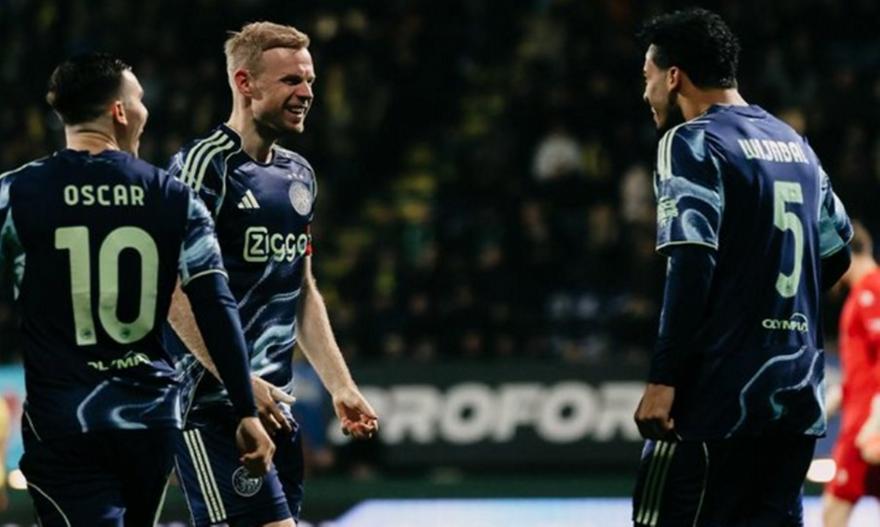 Ajax 214824