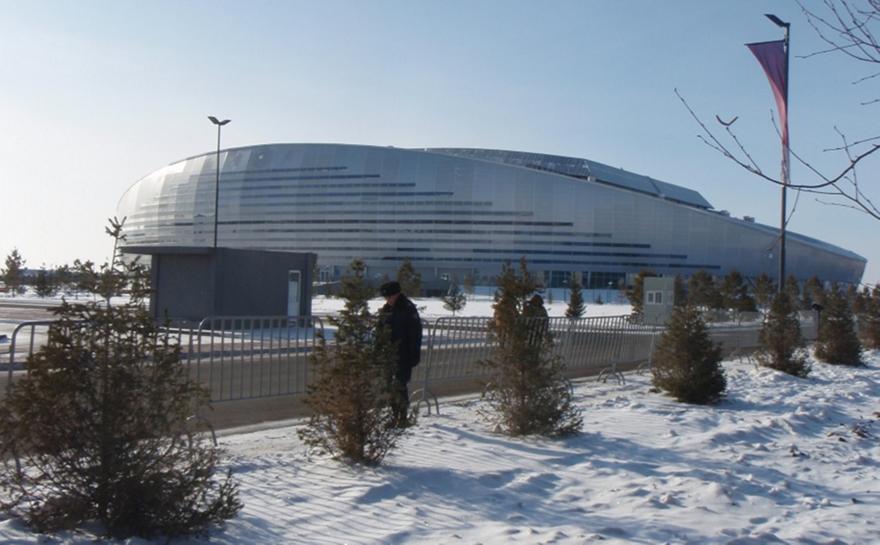 Astana Arena 