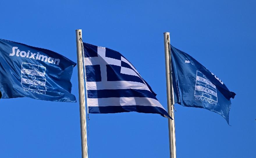 Ellada0uefa