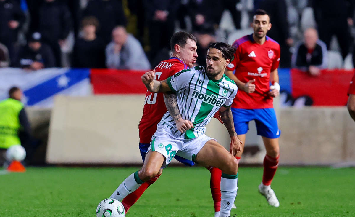 Erakovic Omonoia