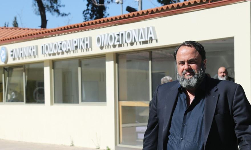 Marinakis 191005