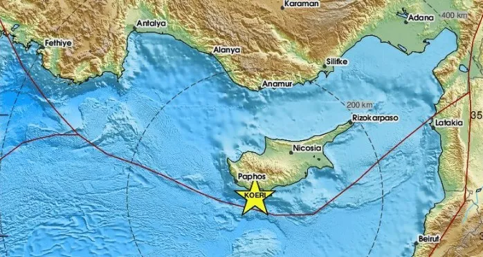 Seismos 29 Kipros