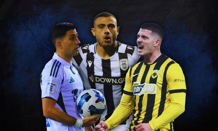 Super League