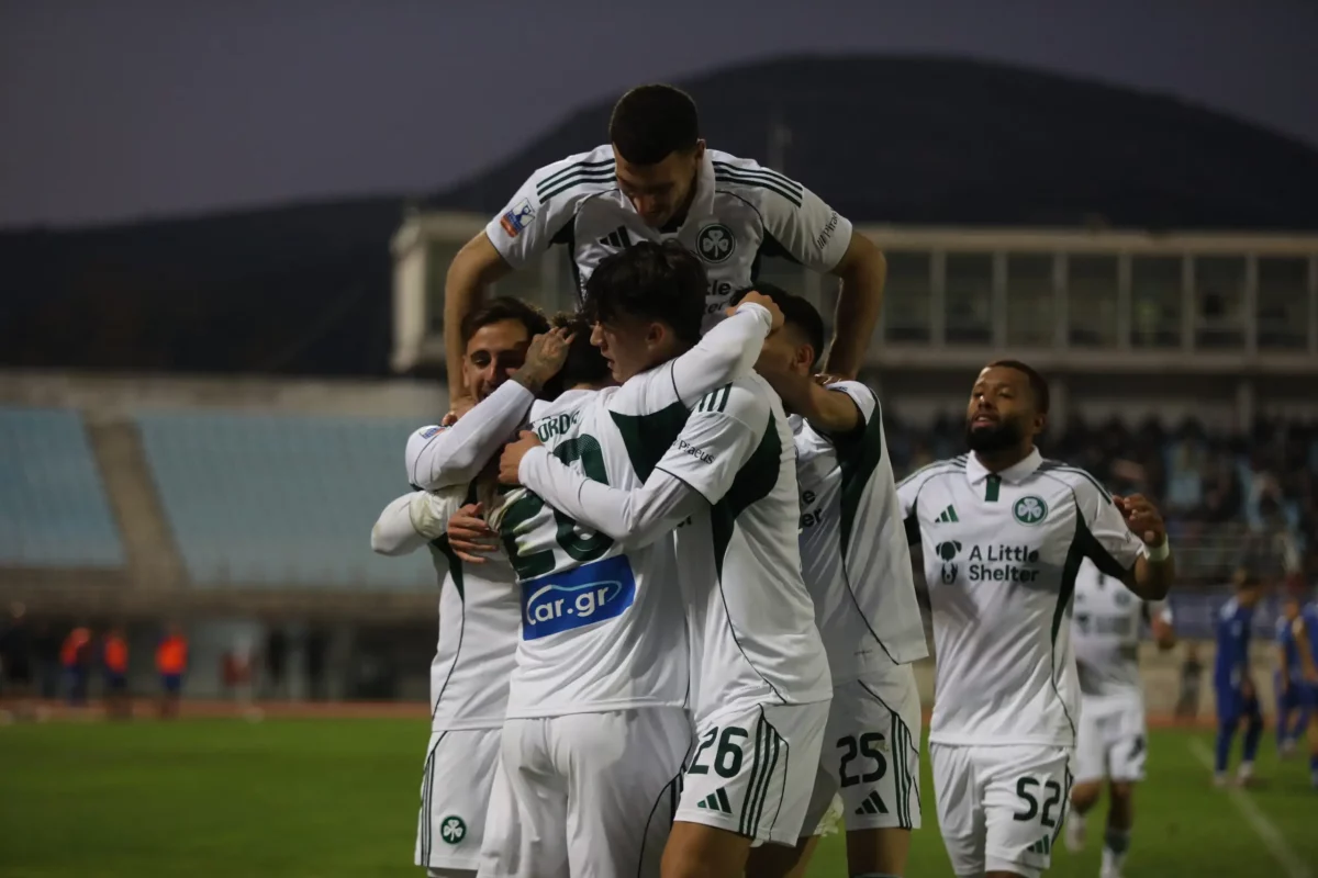 Taborda Panathinaikos Kavala Scaled