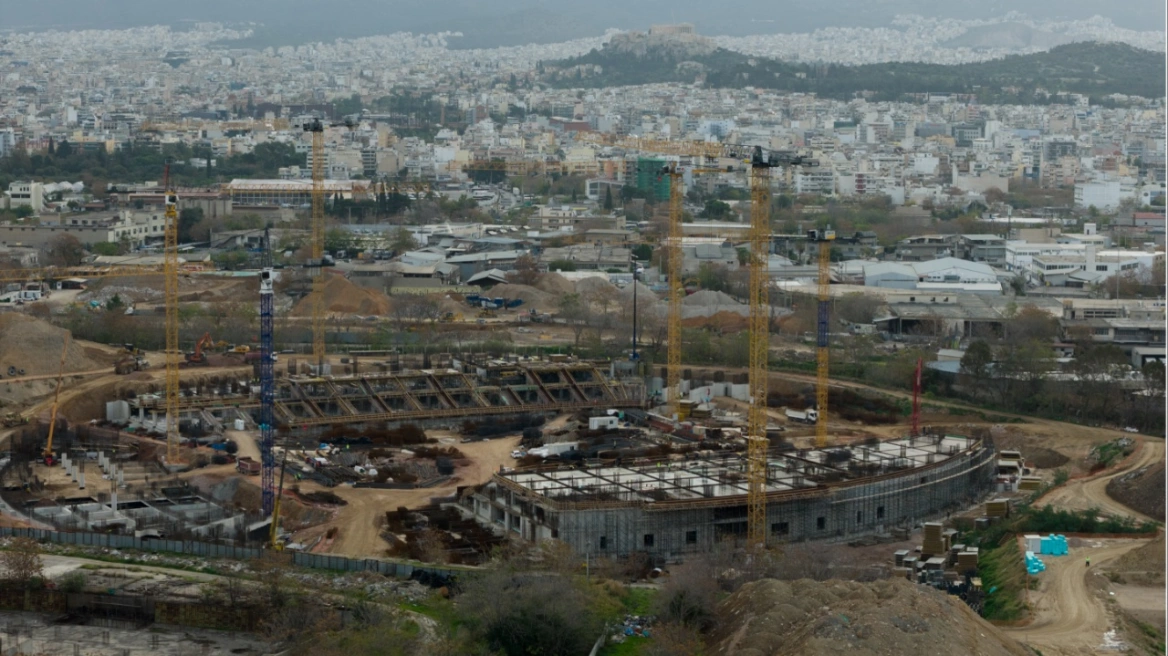 Votanikos Erga Pao