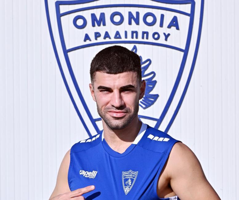 Zachariou Omonoiaaradippou