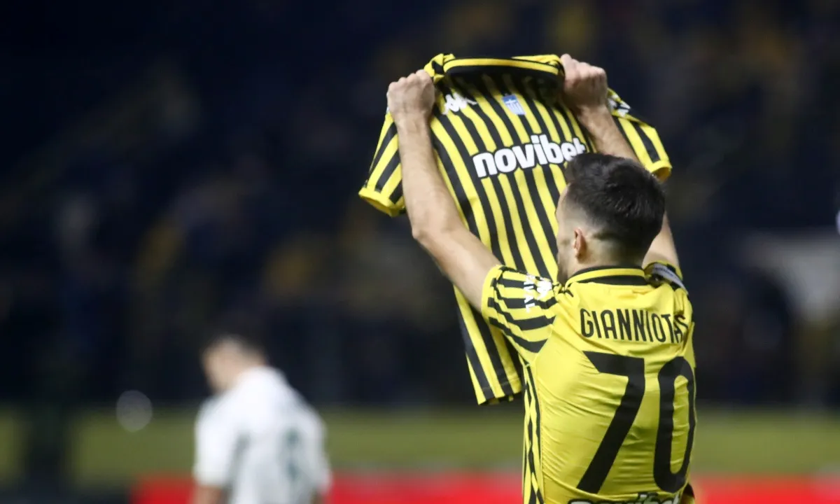 Aris Gianniotas