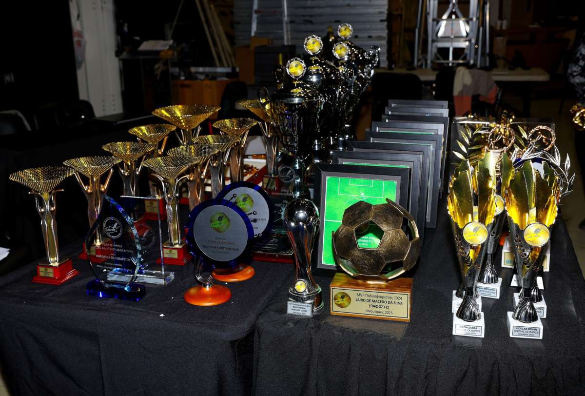 Eak Awards