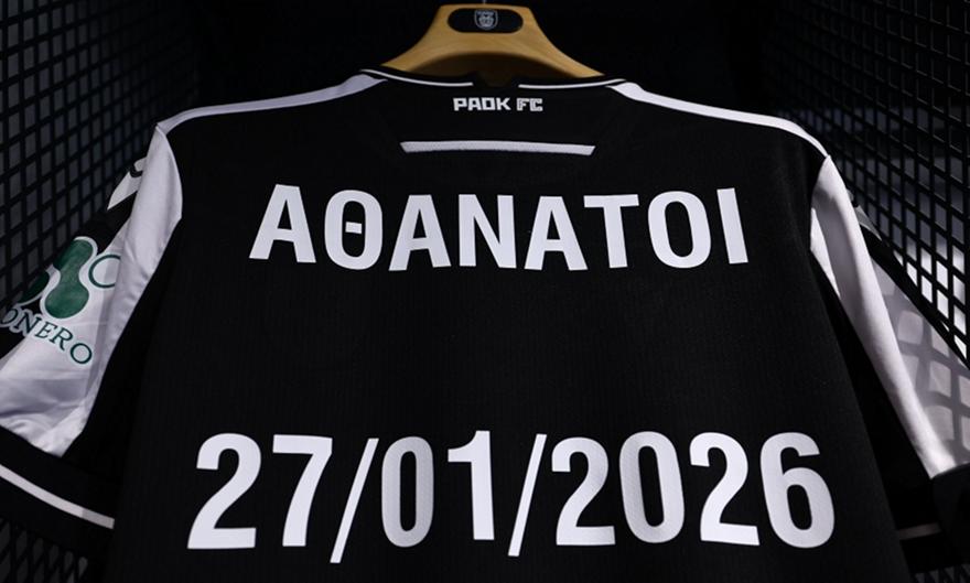 Paok