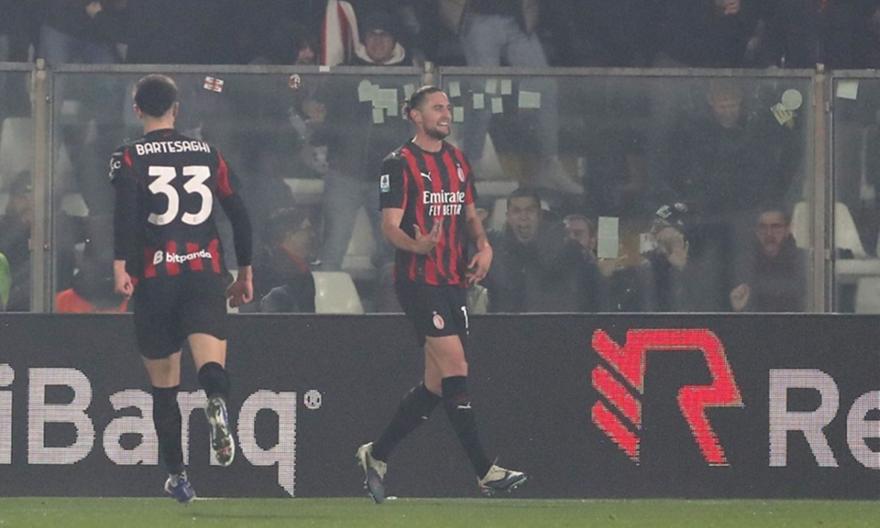 Adrien Rabiot Celebrate 1200x7 235842