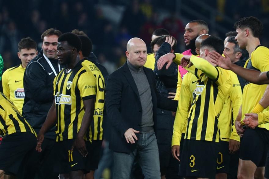 Aek