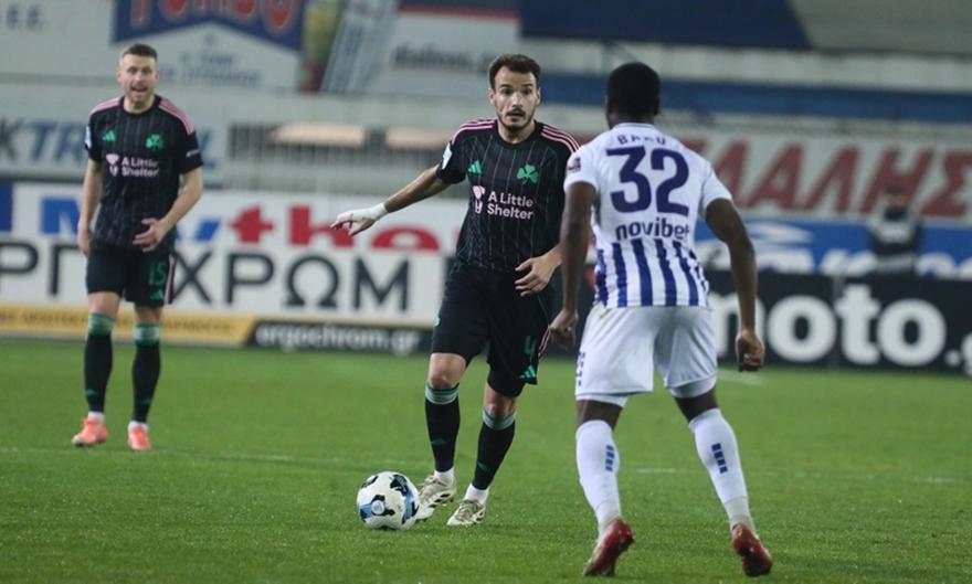 Atromitos Pao