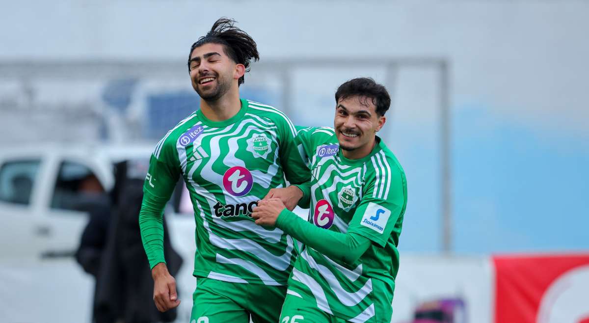 Kakoullis Champos Aris