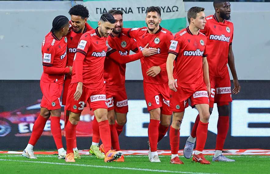 Omonoia Ael