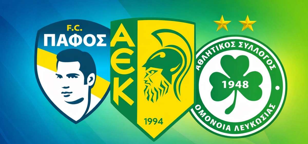 Pafos Aek Omonoia Logo