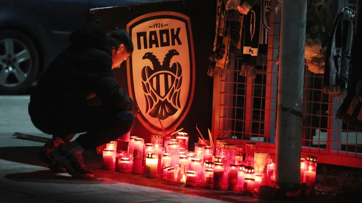 Paok Toumba Kerakia