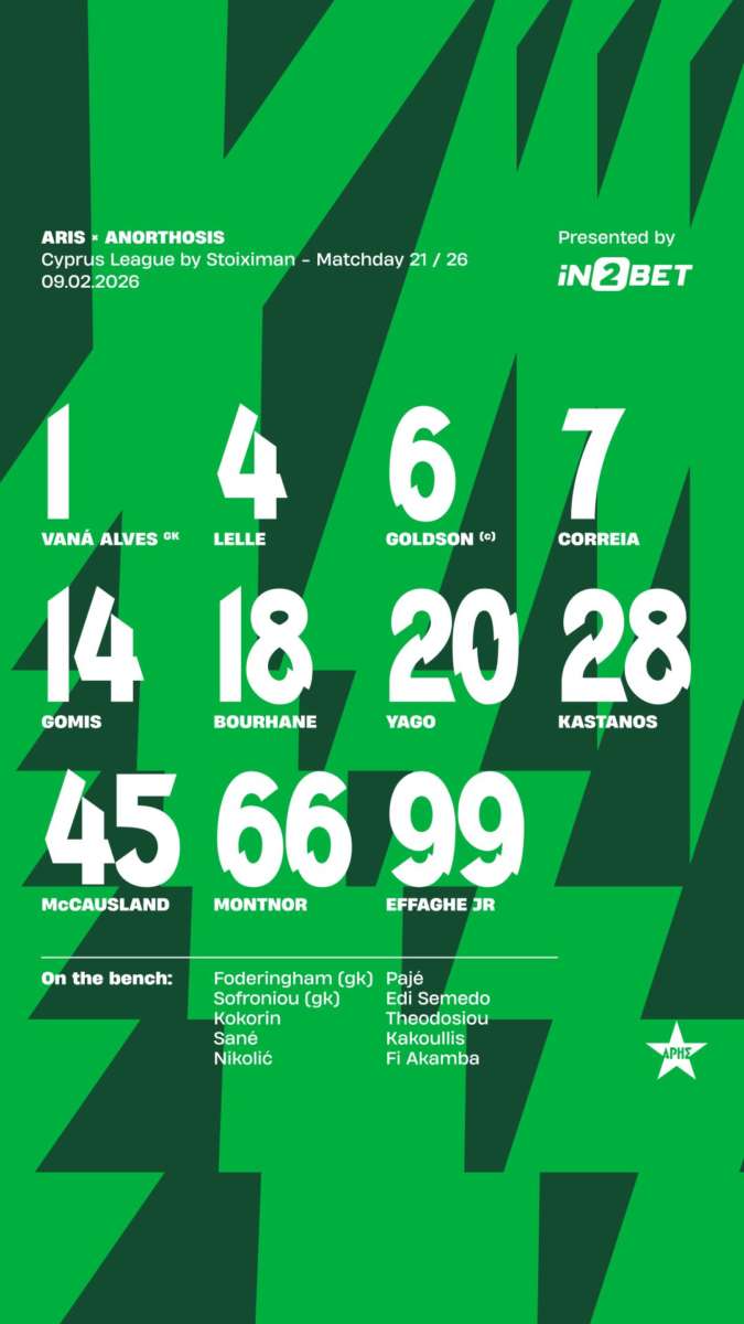 632055989 1206131071500554 2086682539766203506 N